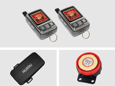 Motorcycle Alarm System HT-M08